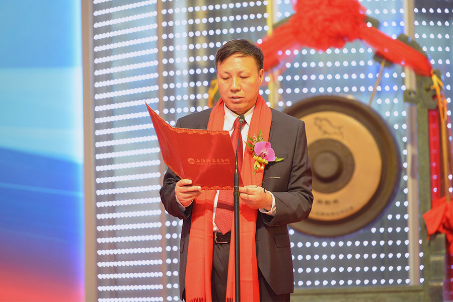 01人生就是博官网科技董事长毛善君上市典礼致辞.jpg