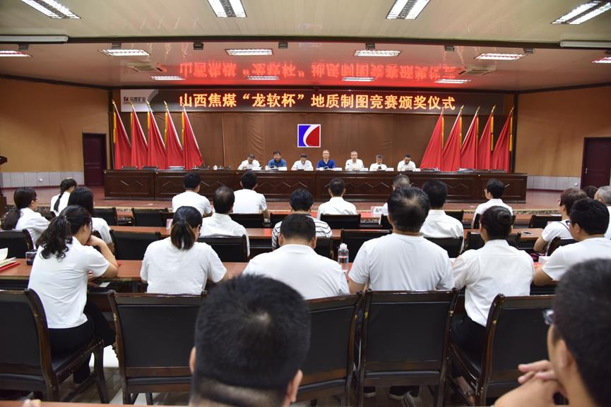 较量颁奖典礼.jpg 较量颁奖典礼.jpg