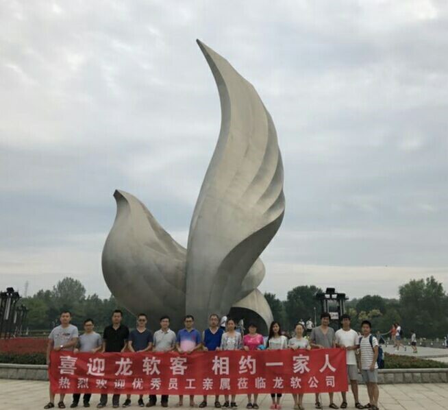 首页-人生就是博(官网)
