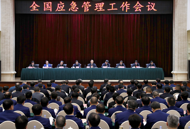 6375528961108677349711762 首页-人生就是博(官网)