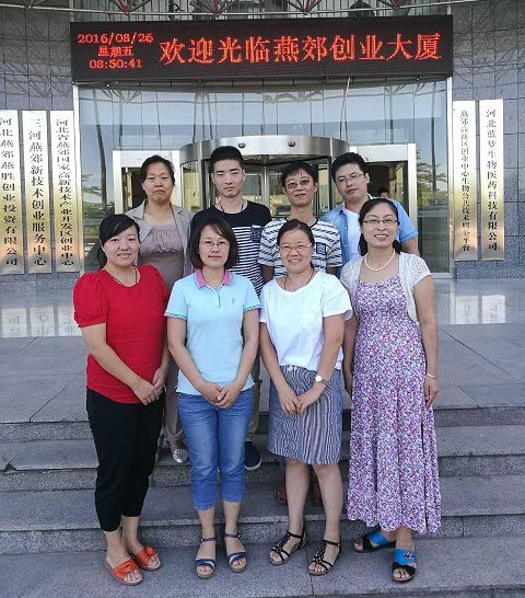 6375529014775712204091117 首页-人生就是博(官网)