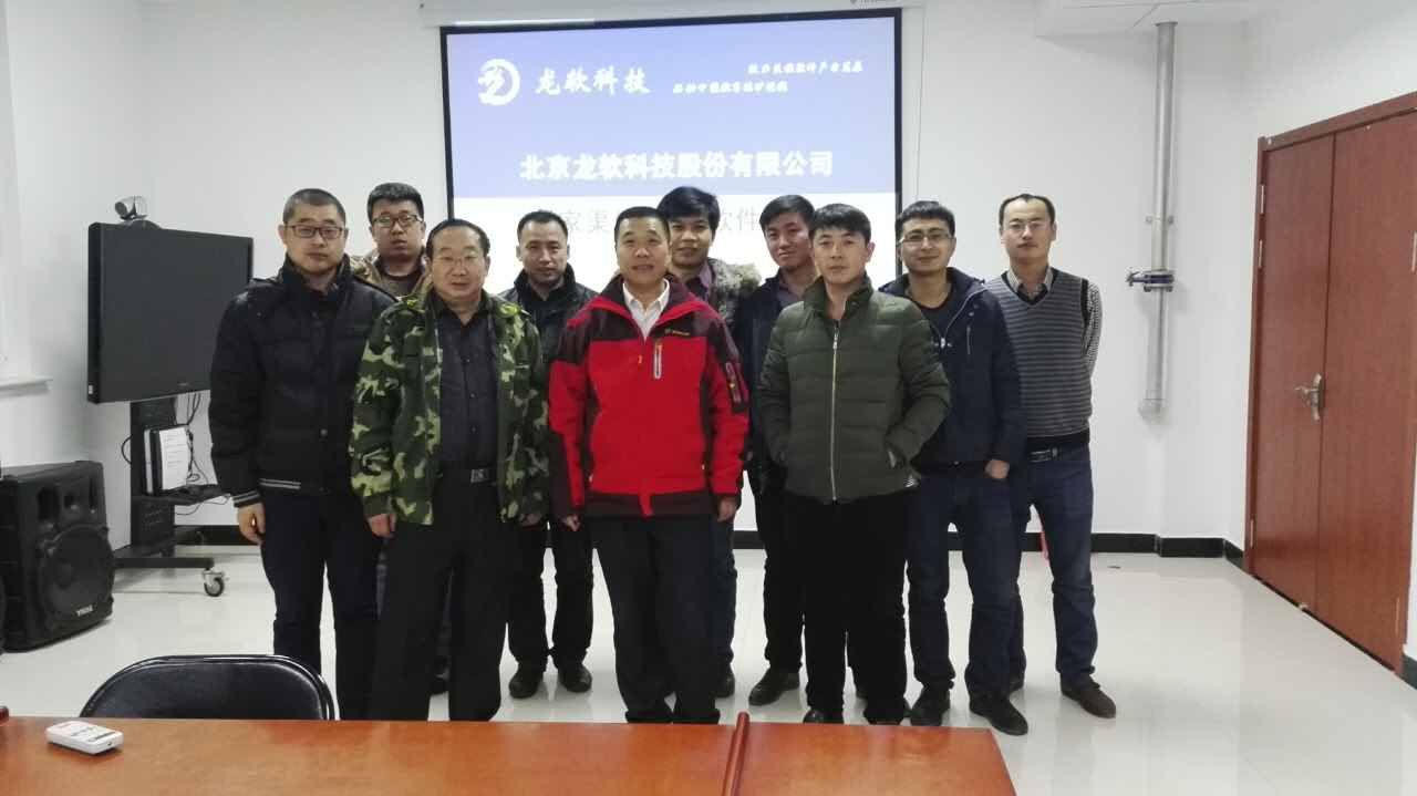 6375529015704021539571131 首页-人生就是博(官网)