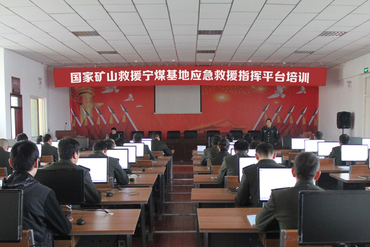 6375529017671524922502601 首页-人生就是博(官网)