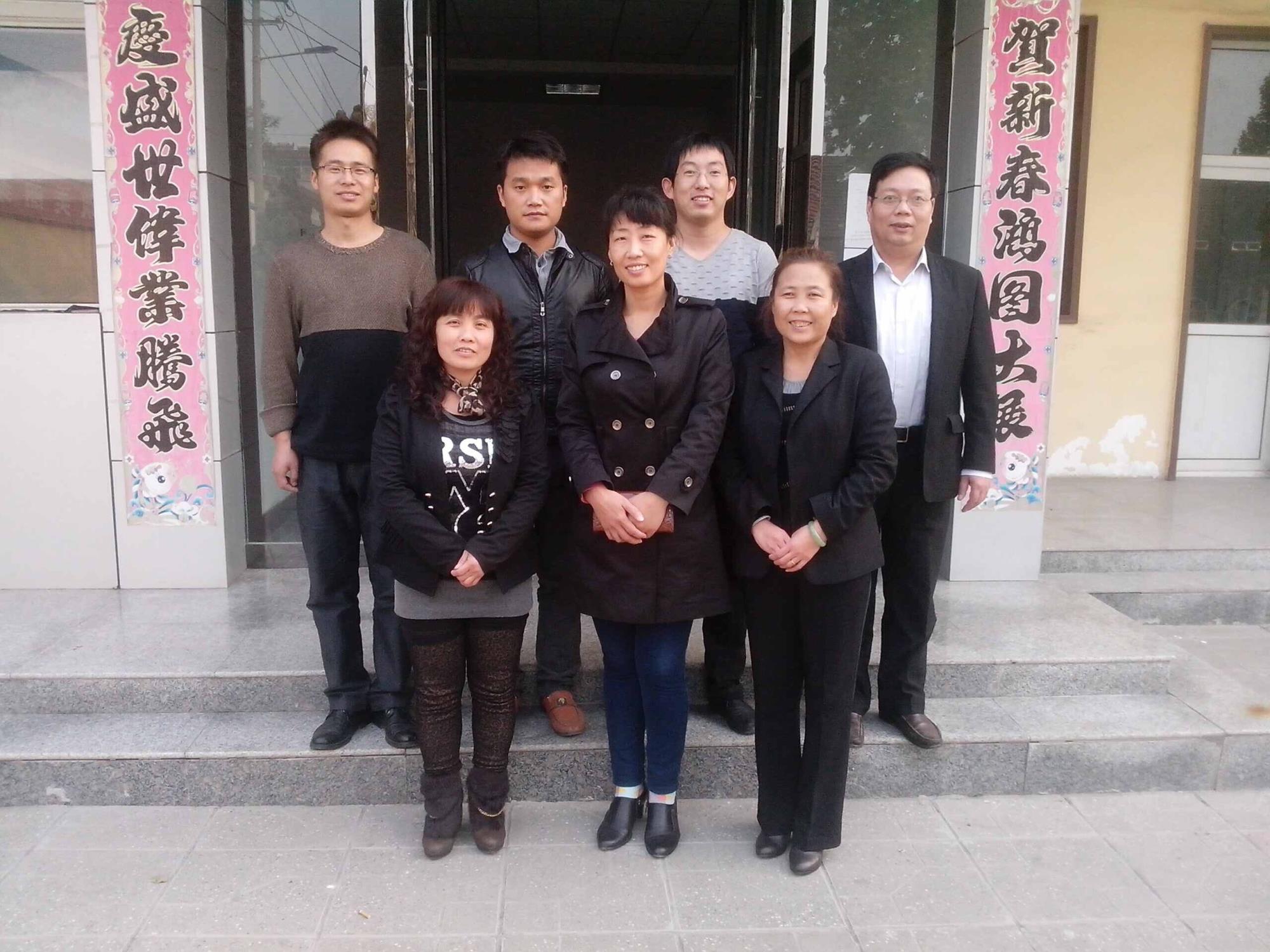 6375529018036552749642955