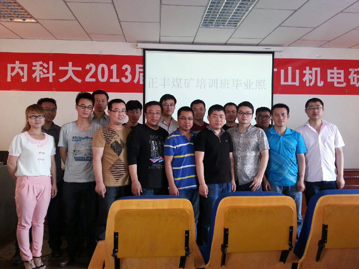 6375529021038571707764741 首页-人生就是博(官网)