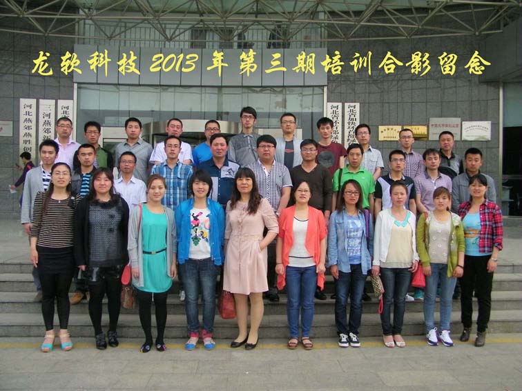6375529021175997582964537 首页-人生就是博(官网)