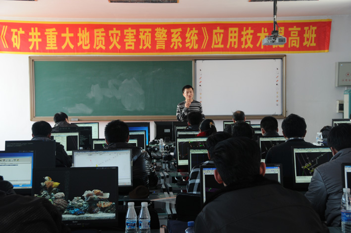 6375529025903068321475989 首页-人生就是博(官网)