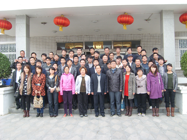 第二期培训合影.jpg 第二期培训合影.jpg