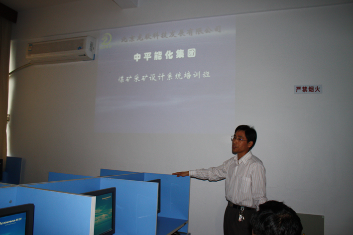 6375529046042599761946025 首页-人生就是博(官网)
