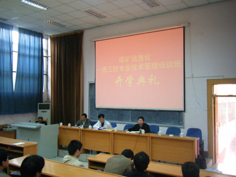 6375529048877024316050222 首页-人生就是博(官网)