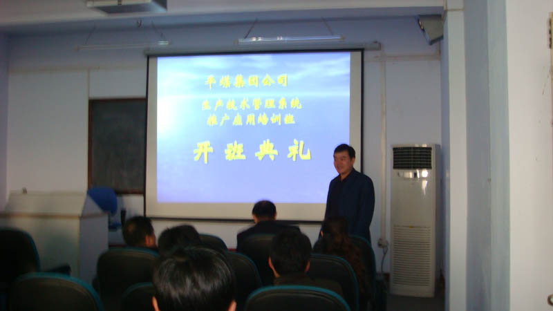 首页-人生就是博(官网)