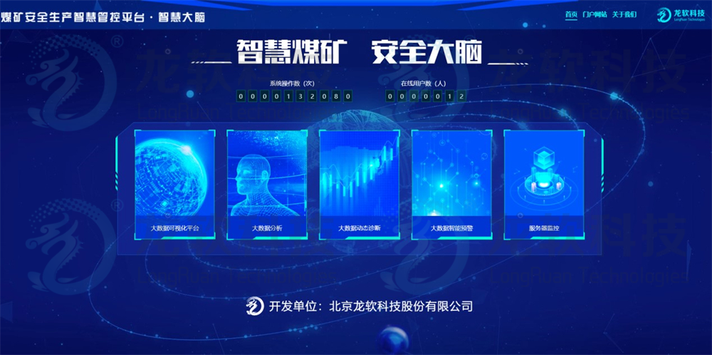 6376291252955522617562096 首页-人生就是博(官网)