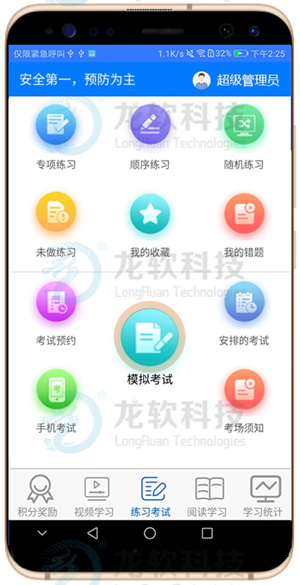 6376291306768856729378645 首页-人生就是博(官网)