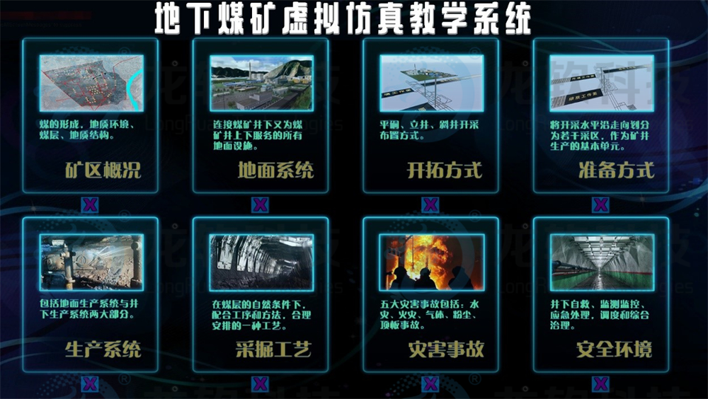6376298243537803503562859 首页-人生就是博(官网)