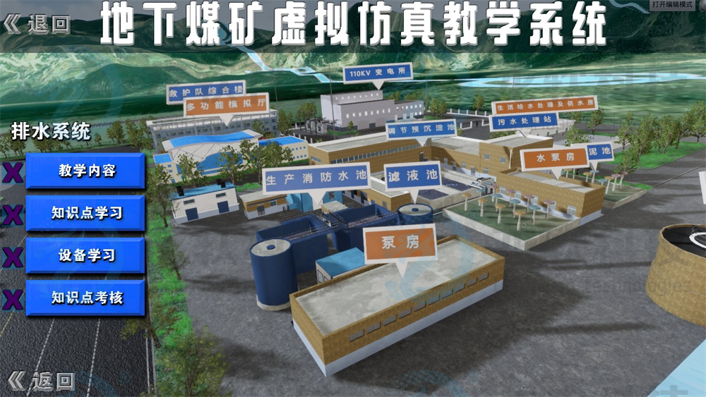 6376298360530812147719019 首页-人生就是博(官网)