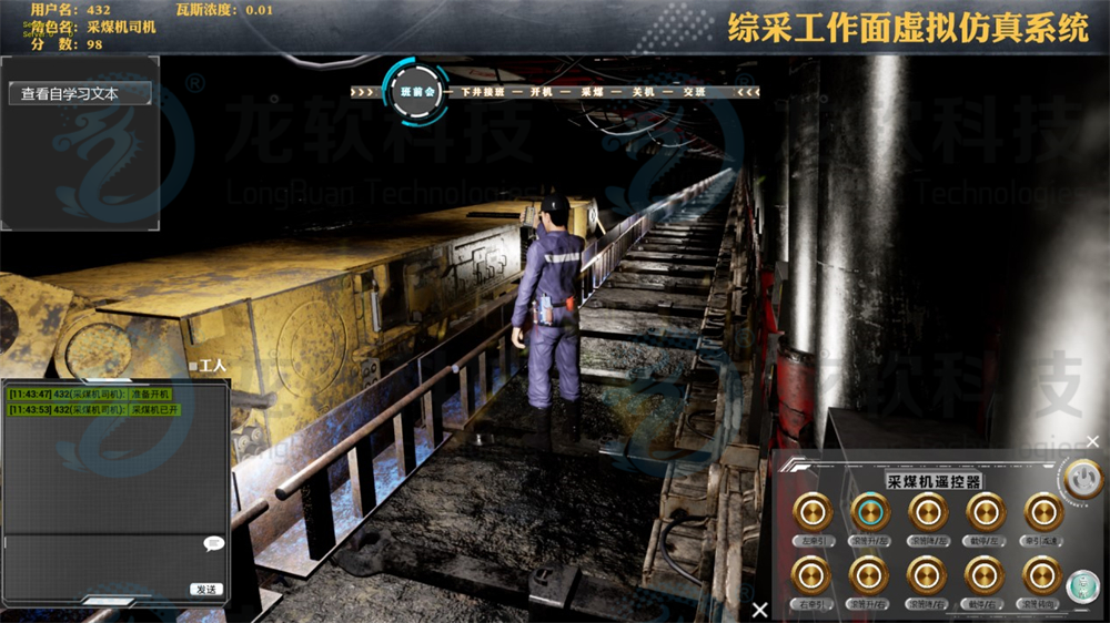 6376298361880005912408262 首页-人生就是博(官网)
