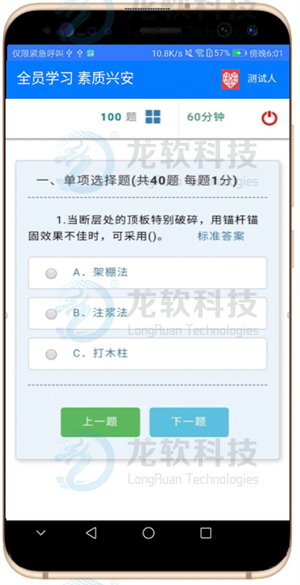 6376298447862022579092288 首页-人生就是博(官网)