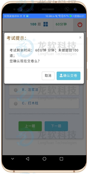 6376298449178901977789323 首页-人生就是博(官网)