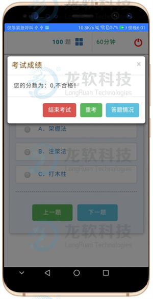 6376298450081450312608922 首页-人生就是博(官网)