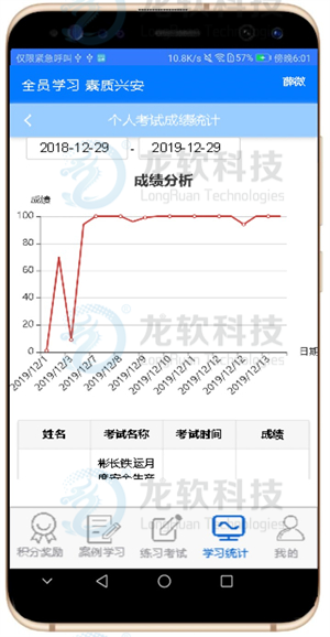 6376298452815144465948932 首页-人生就是博(官网)
