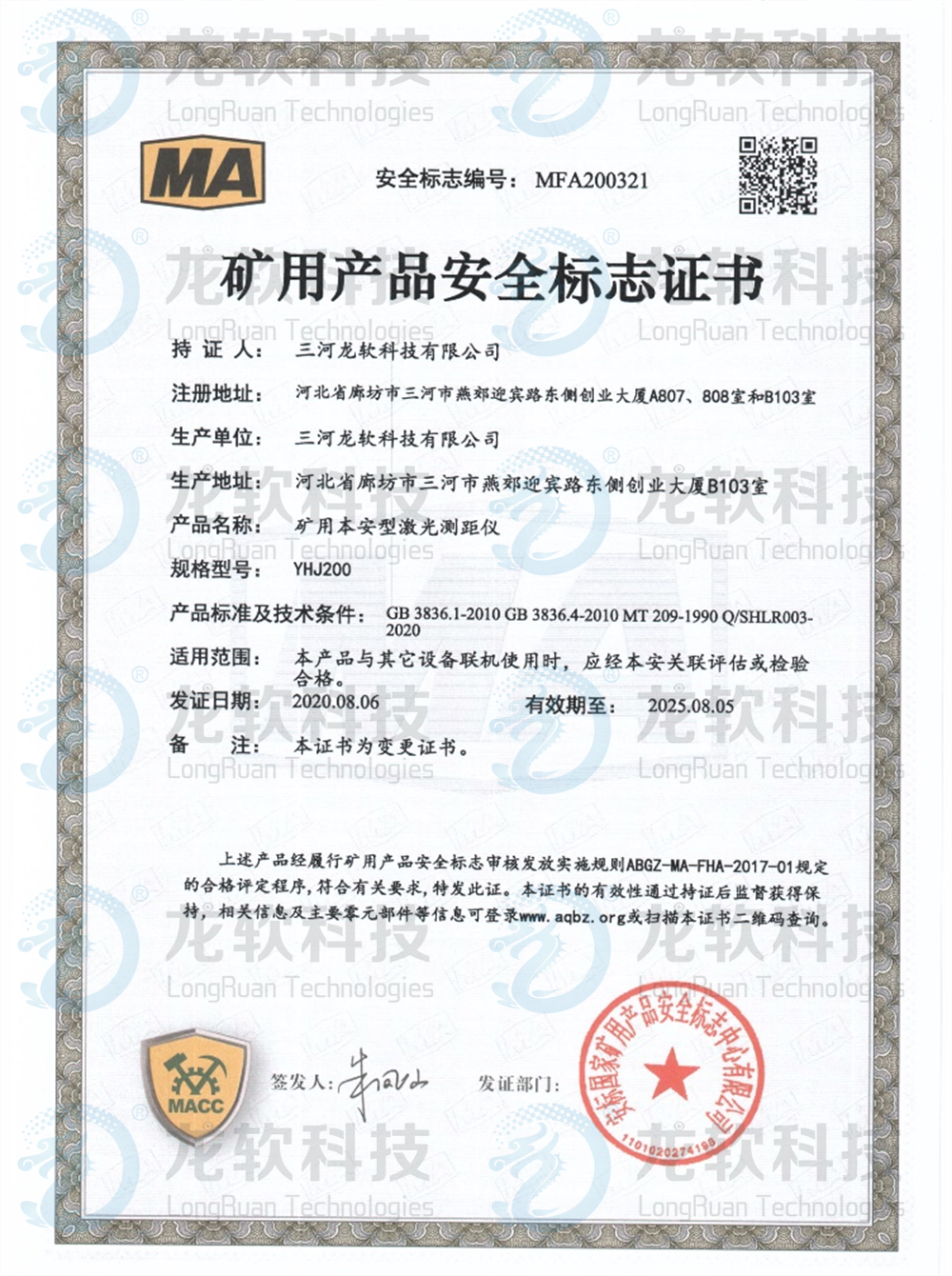 6376298882557777095446932 首页-人生就是博(官网)
