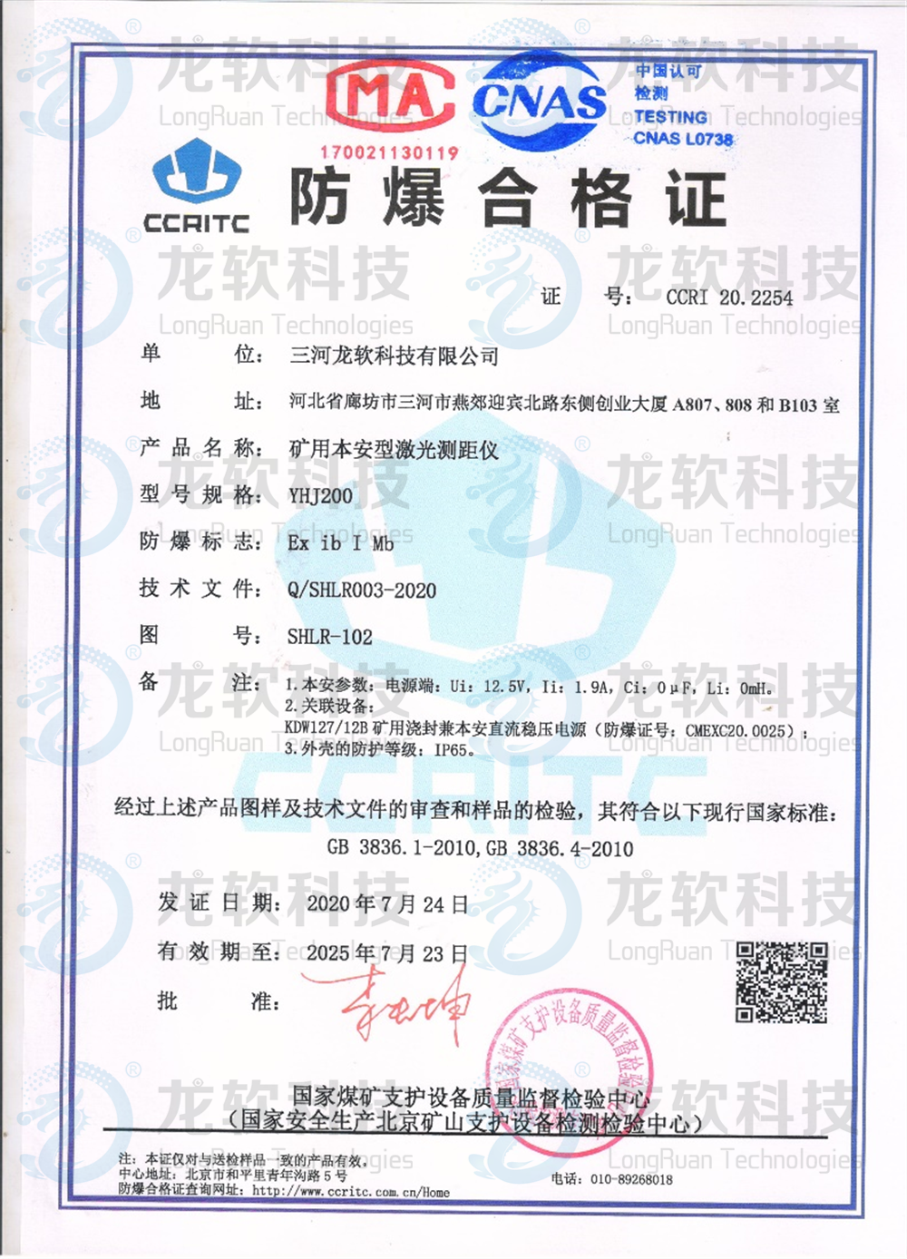 6376298884825375785824354 首页-人生就是博(官网)