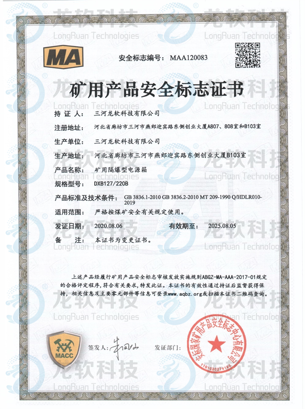首页-人生就是博(官网)