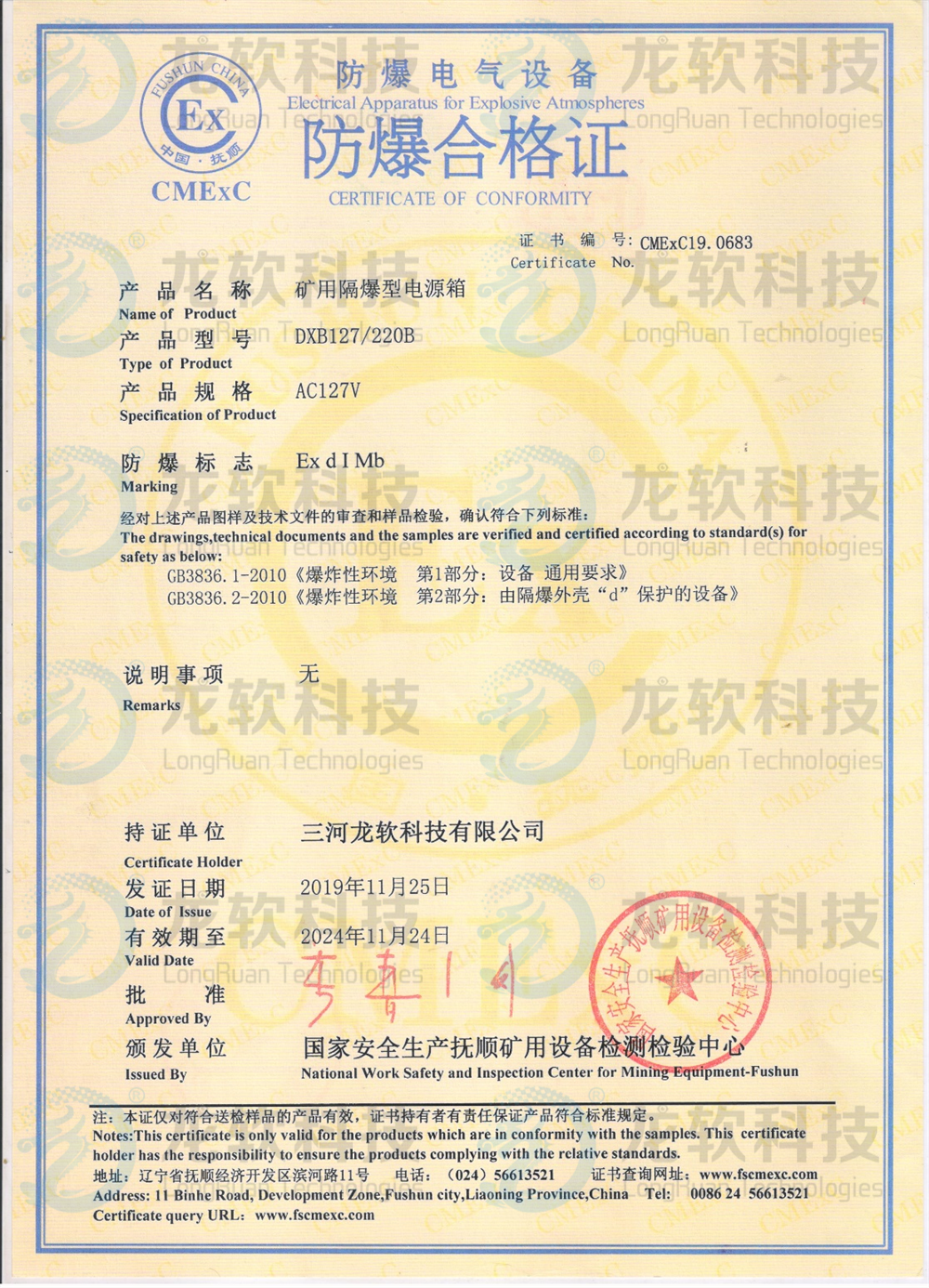 首页-人生就是博(官网)