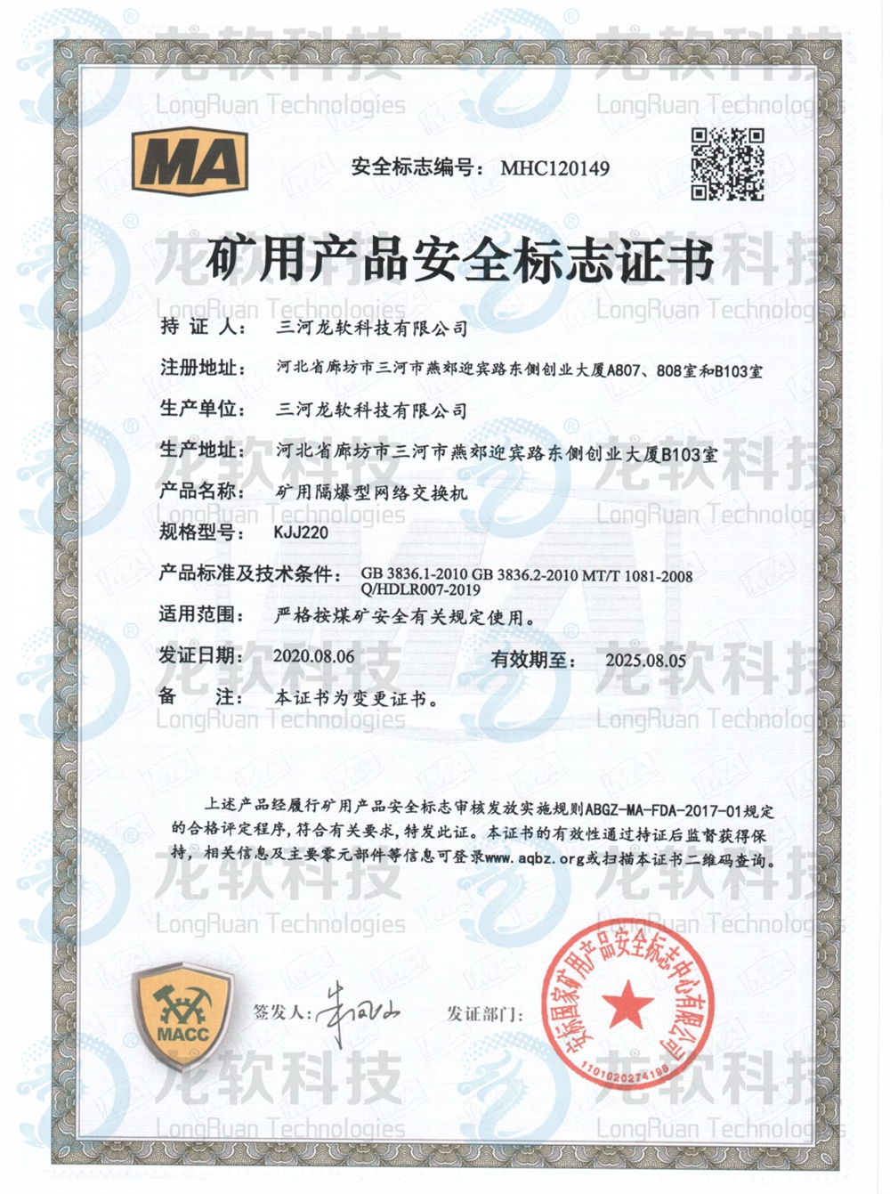 首页-人生就是博(官网)