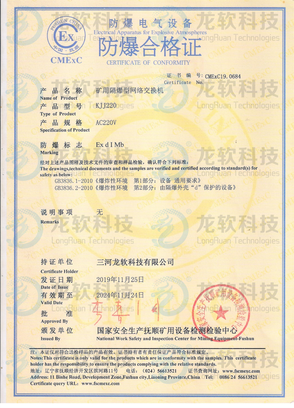 6376298900005483161051995 首页-人生就是博(官网)
