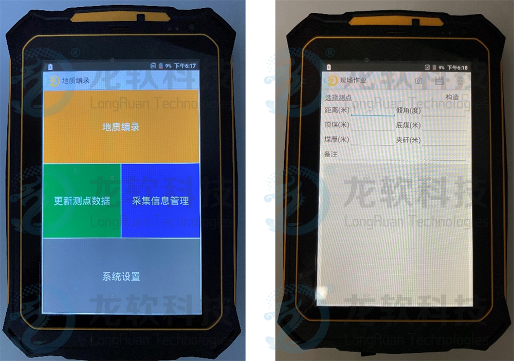 6376298905459137714793814 首页-人生就是博(官网)