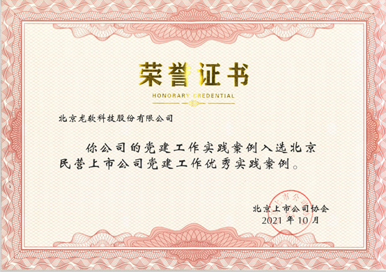 首页-人生就是博(官网)