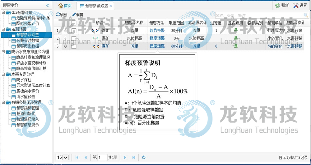 6377326358467441482287676 首页-人生就是博(官网)