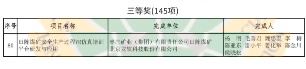 6377518736900128135752006 首页-人生就是博(官网)