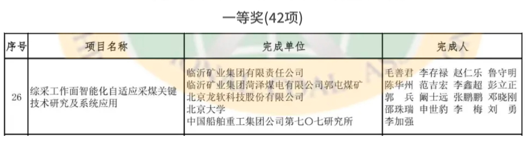 6377518760140191541670343 首页-人生就是博(官网)