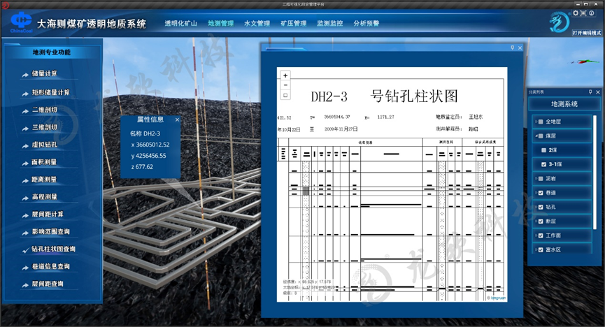首页-人生就是博(官网)