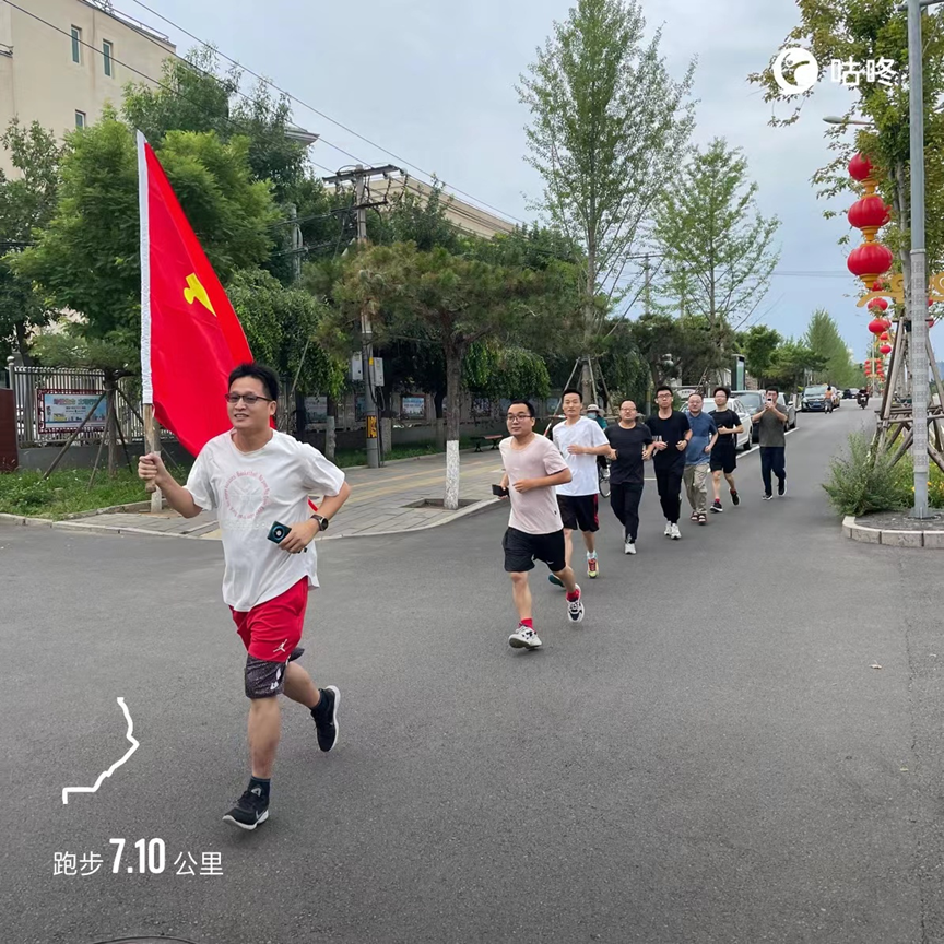 首页-人生就是博(官网)