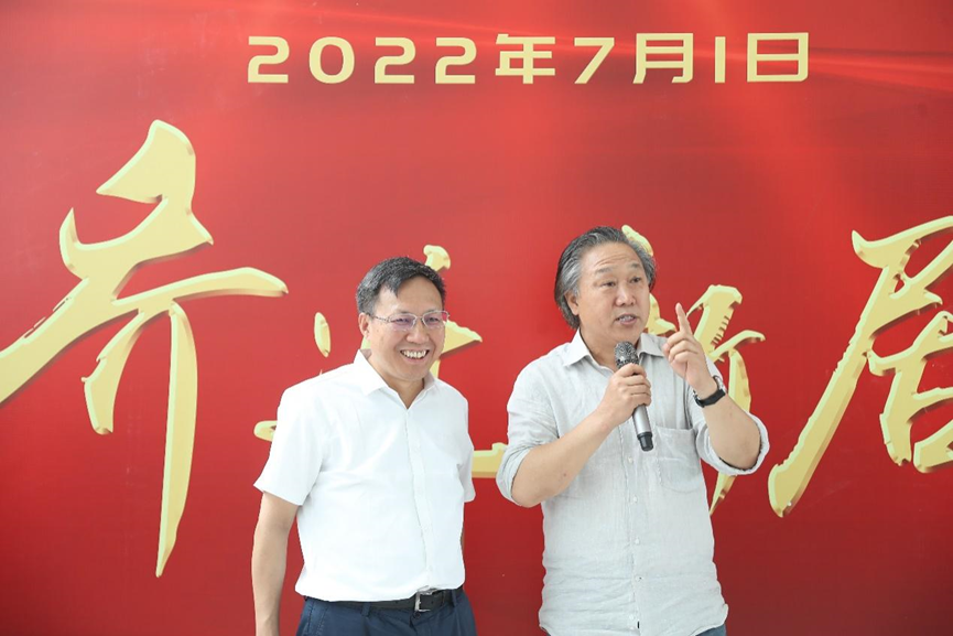 首页-人生就是博(官网)