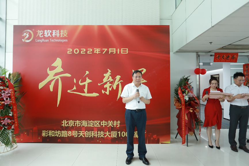 首页-人生就是博(官网)