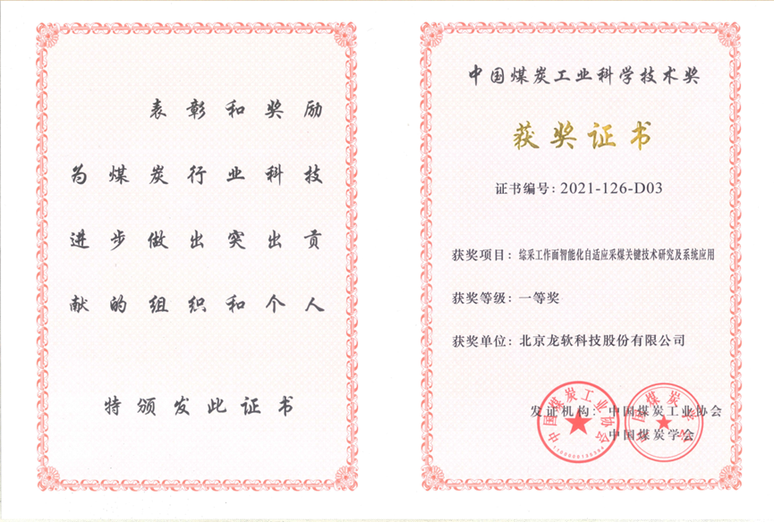 6379269958679362082546498 首页-人生就是博(官网)