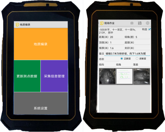 6379339423236437245290125 首页-人生就是博(官网)