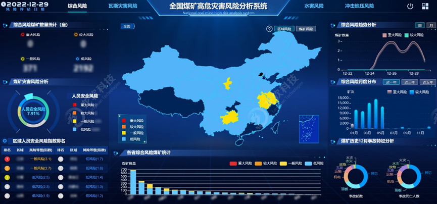 6380860744831247544309966 首页-人生就是博(官网)