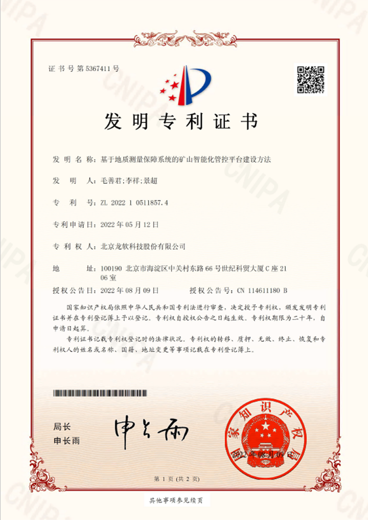 首页-人生就是博(官网)