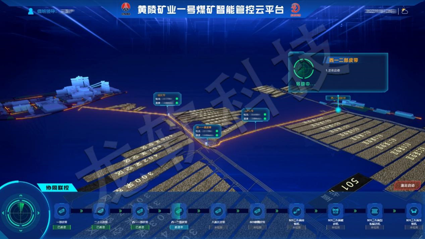 首页-人生就是博(官网)