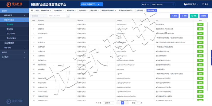 首页-人生就是博(官网)