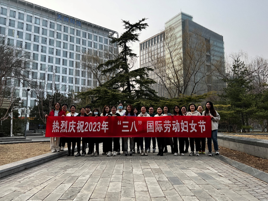 首页-人生就是博(官网)