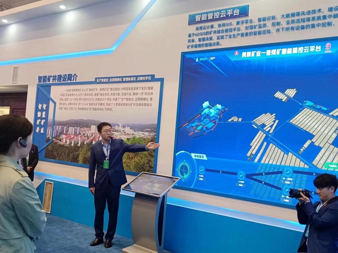 6381762476049974035321442 首页-人生就是博(官网)