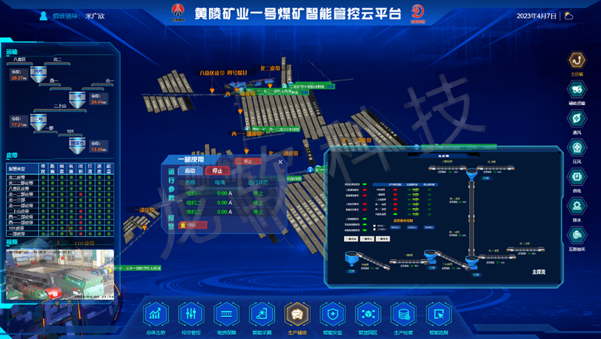 6381762519047133555213862 首页-人生就是博(官网)
