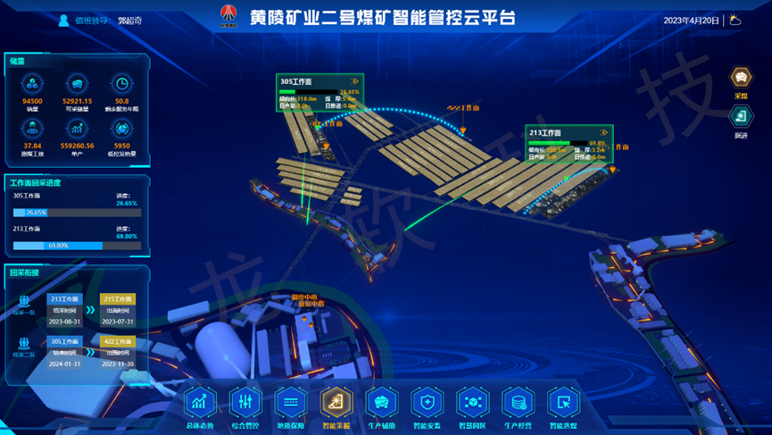 6381762522933100466748296 首页-人生就是博(官网)