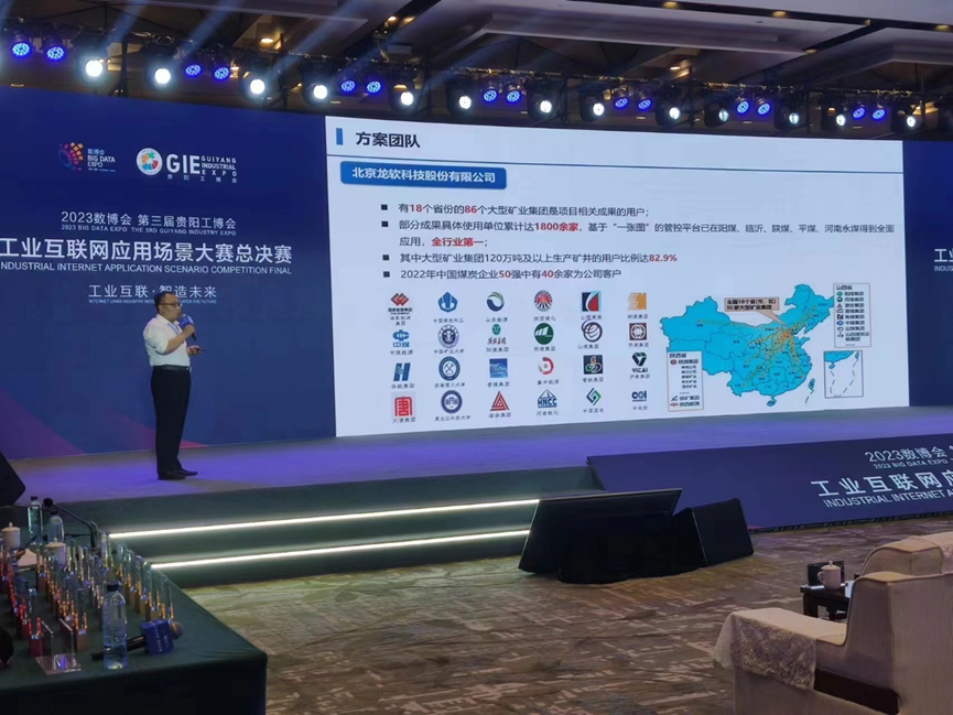 首页-人生就是博(官网)
